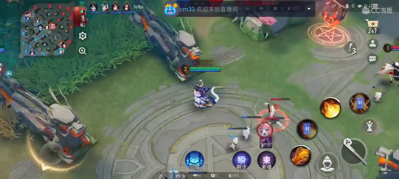 悦己单排资质日记 第2段