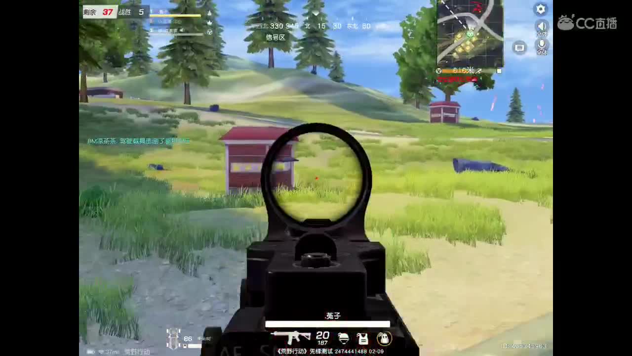 世间美好、愿有你陪伴、长相思首。 