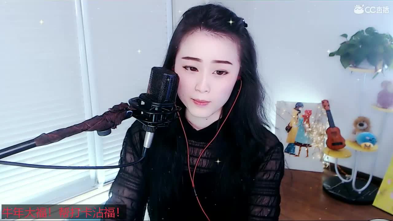 唱歌坤坤是认真的！