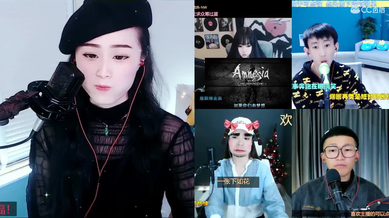 唱歌坤坤是认真的！
