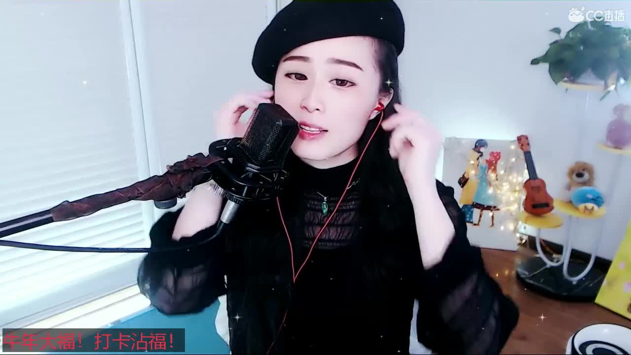 唱歌坤坤是认真的！