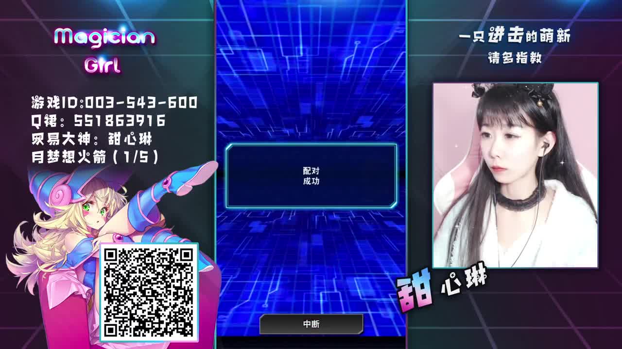 吸血鬼卡组练起来~