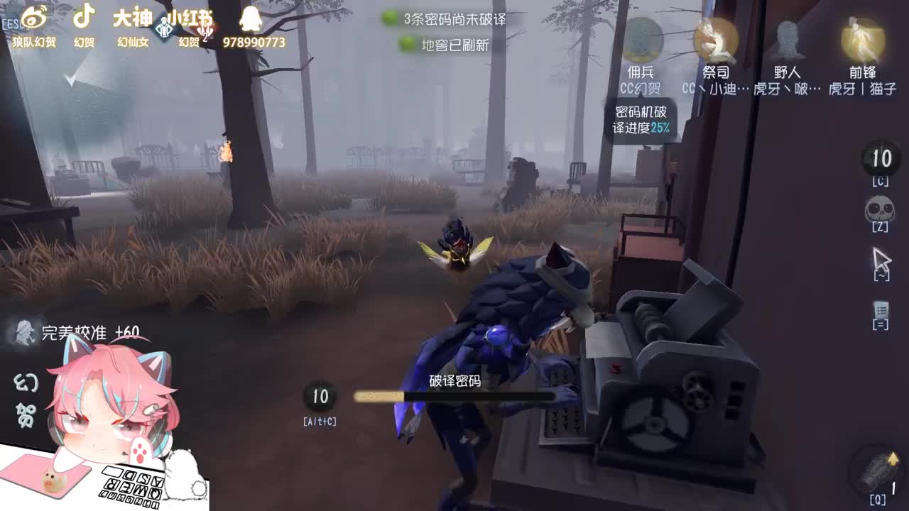 懒散的人防