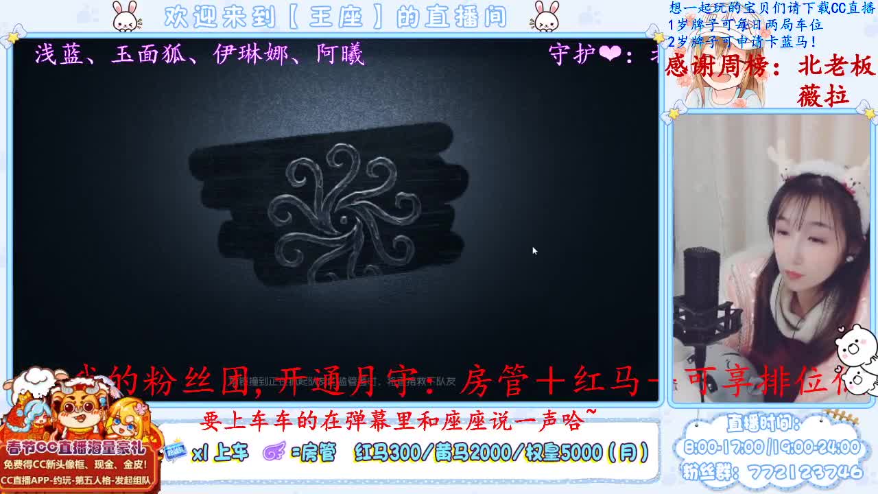 懒狗是我，新年旺旺