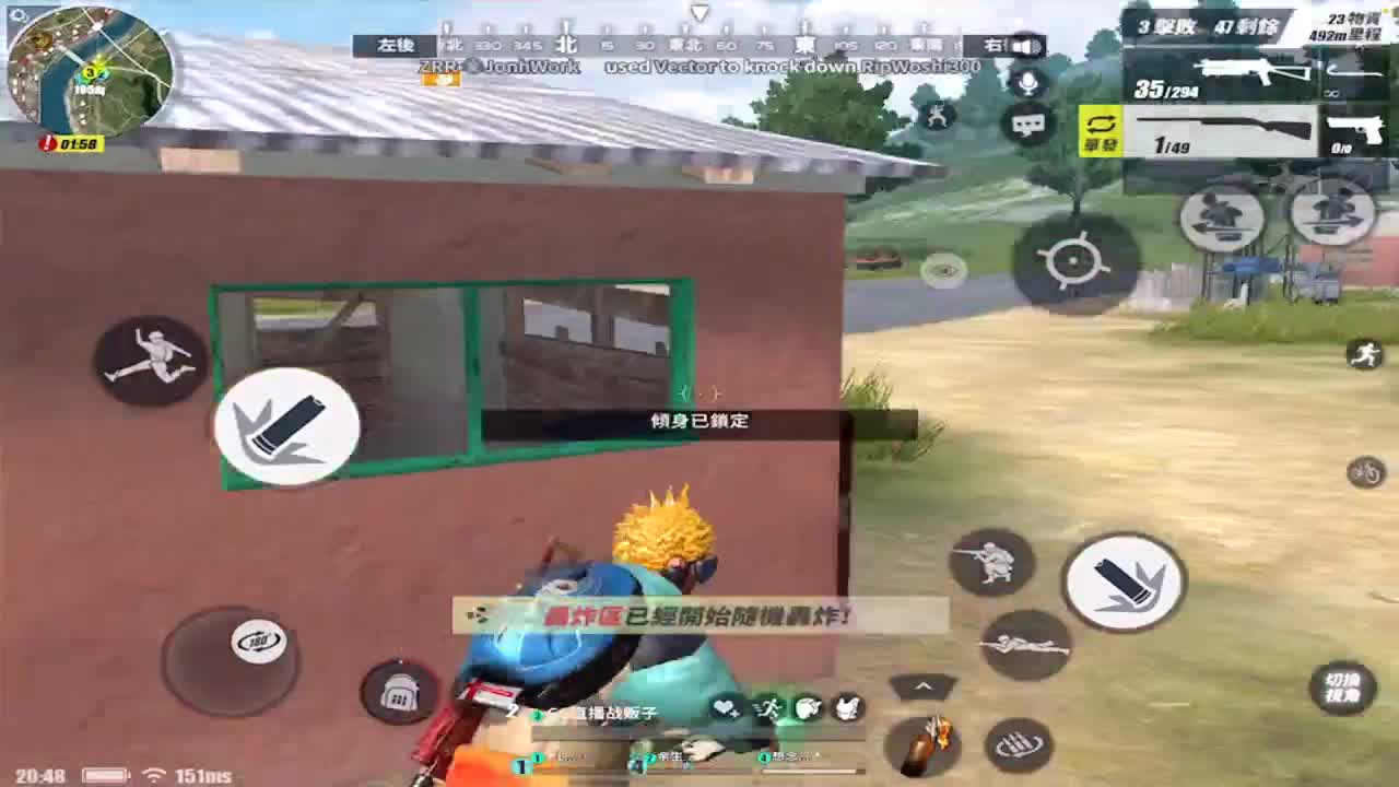 新年好呀~ 第1段