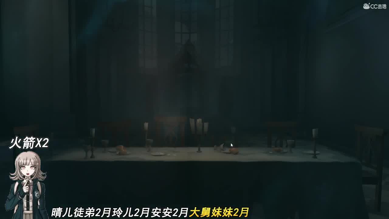 我会一直保护你 第1段