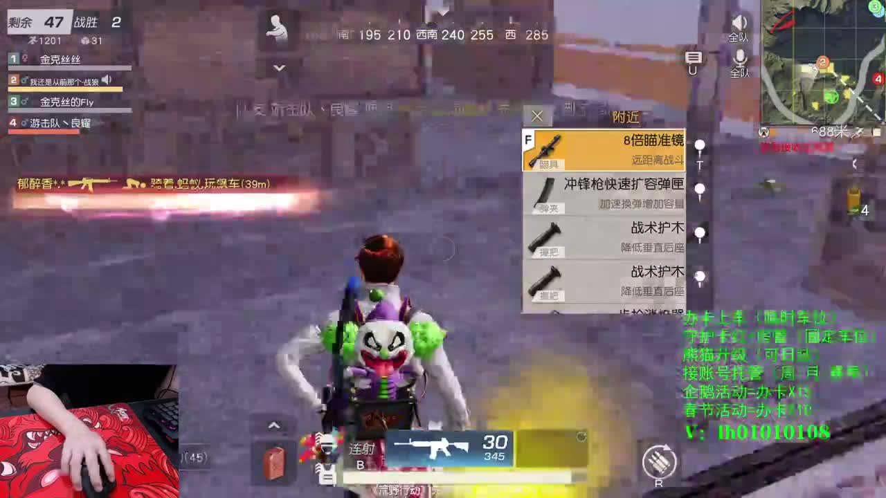 播完今天休息过年 第2段