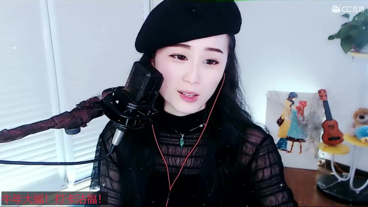 唱歌坤坤是认真的！