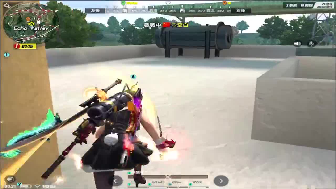 心如所愿!
