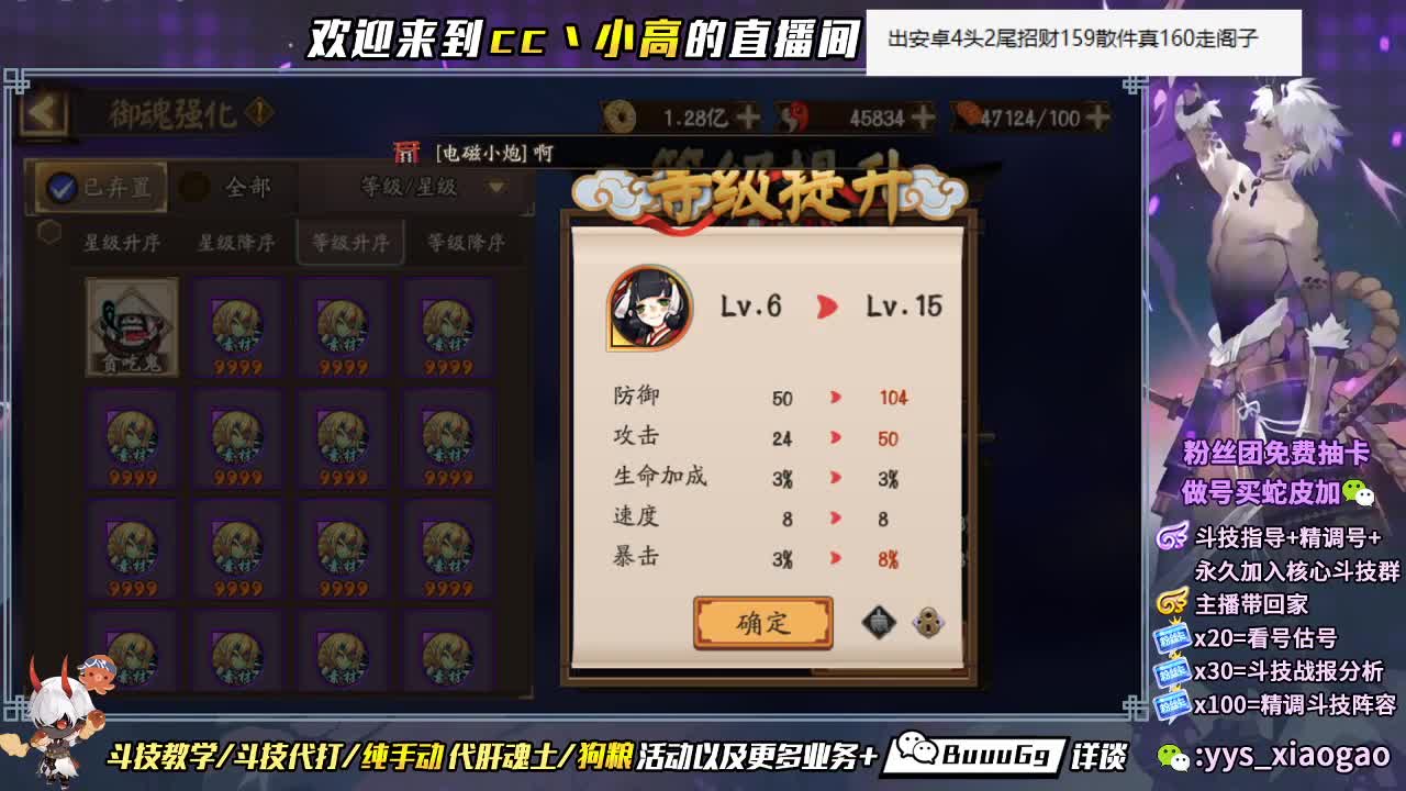 新年活动来啦 第1段
