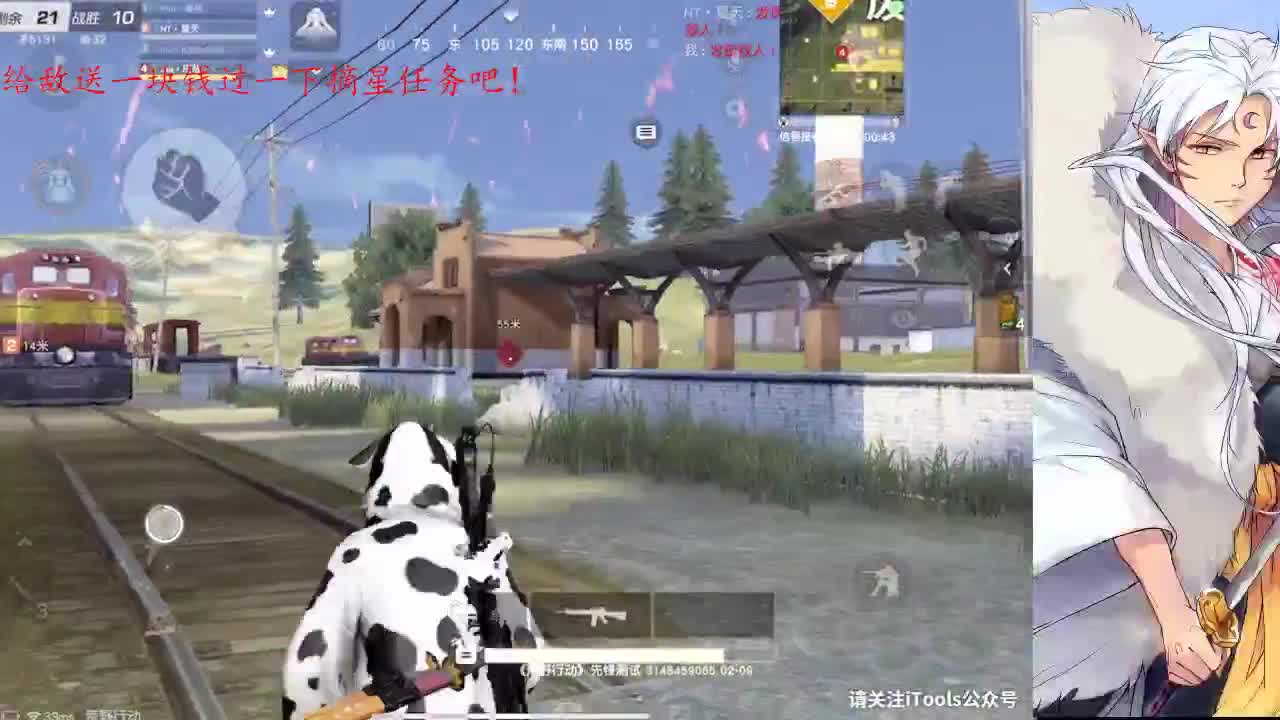人能百忍自无忧 第2段