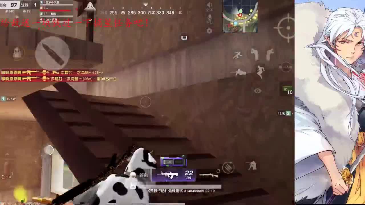 人能百忍自无忧 第3段