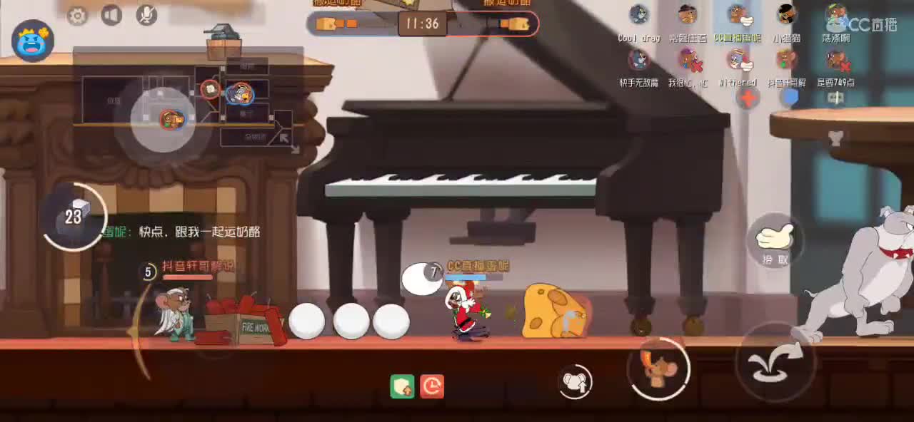 我早就说过你们一点机会都没有hhhh