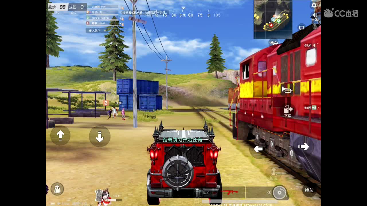 世间美好、愿有你陪伴、长相思首。 