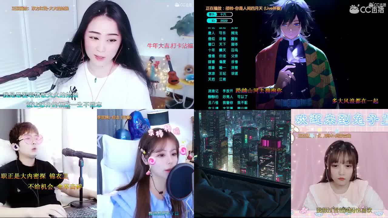 唱歌坤坤是认真的！
