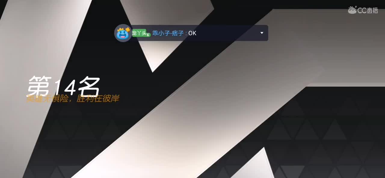 牛年大吉，