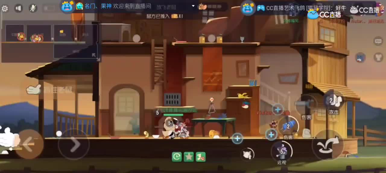 小劳开播啦～天梯和观战各路猫玩家