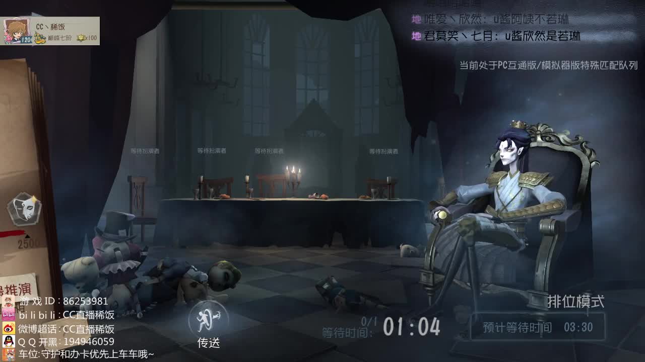 加油的BOY~
