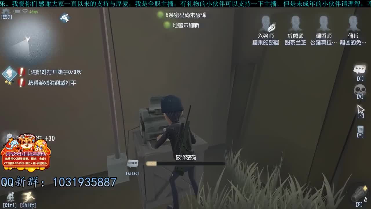 洋洋洋：明天就过年了哦