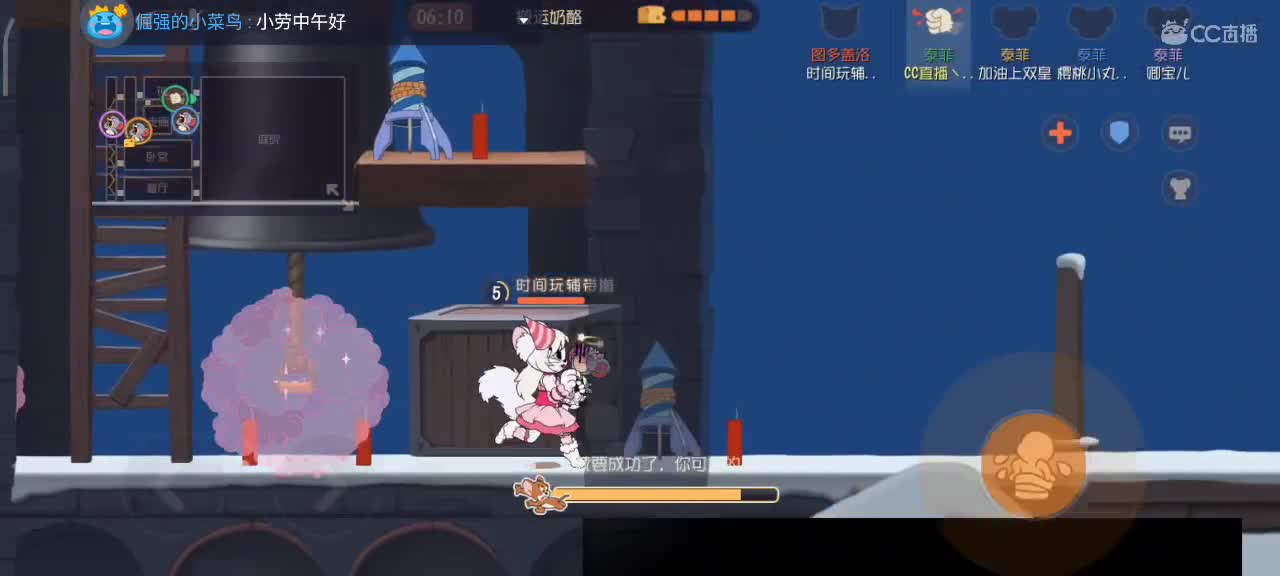 小劳开播啦～天梯和观战各路猫玩家
