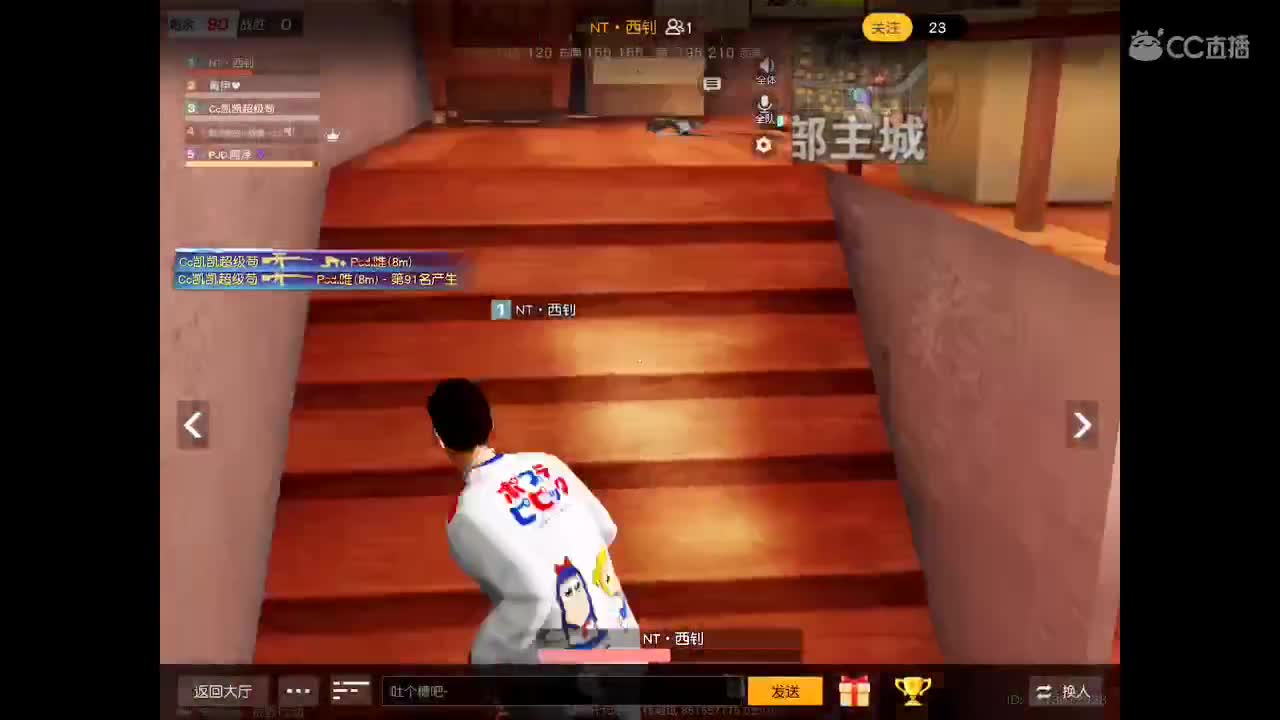 白白胖胖♡