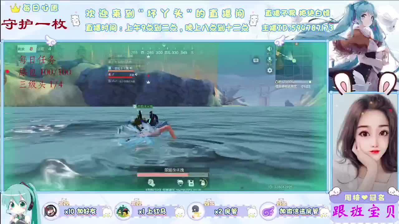 牛年大吉，