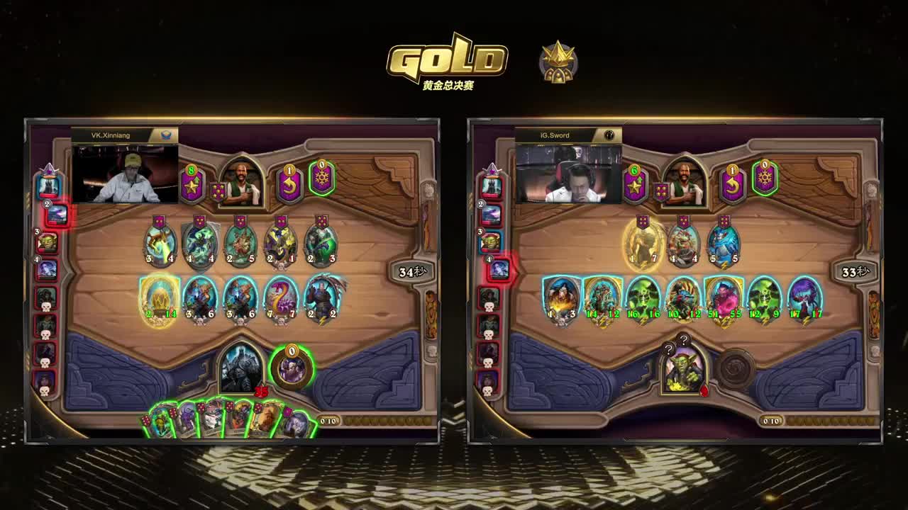 勇士大厅-《打本吧！脚男》 第6段