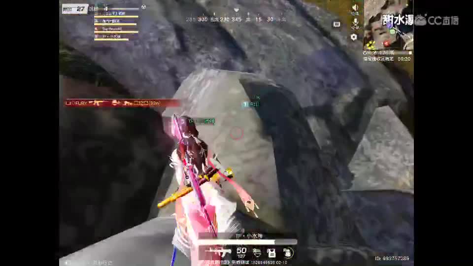 二月请对我好点 第2段