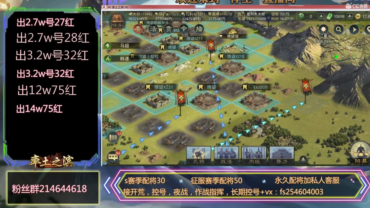 s3开荒~~ 第3段