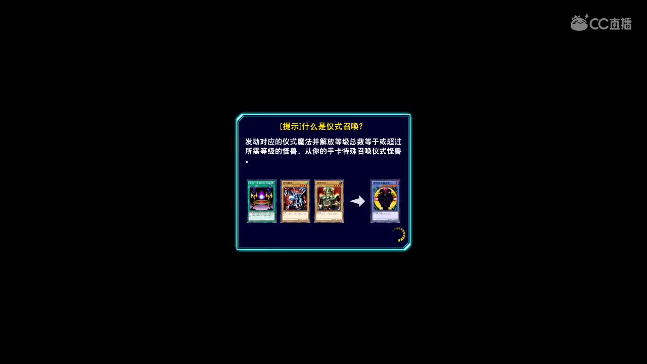护长护短护我所爱之人
