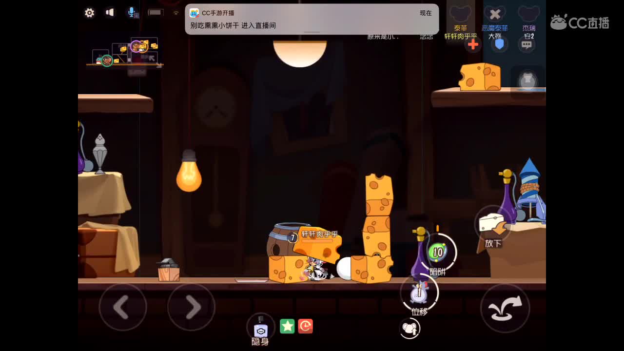 过年倒计时 1天～