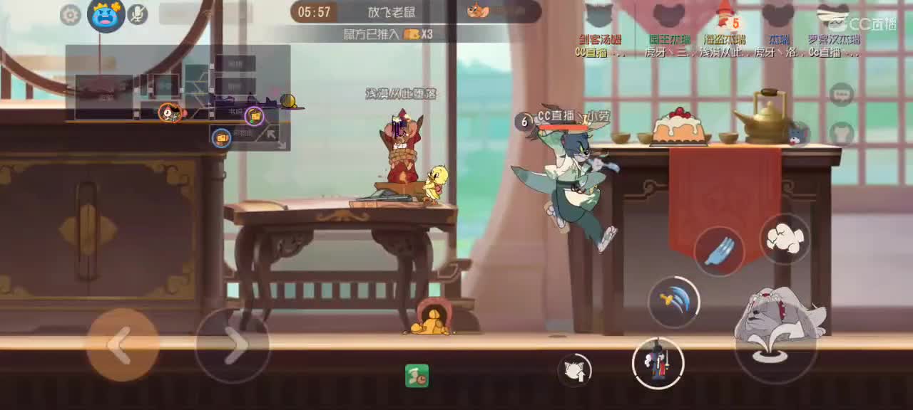 小劳开播啦～天梯和观战各路猫玩家