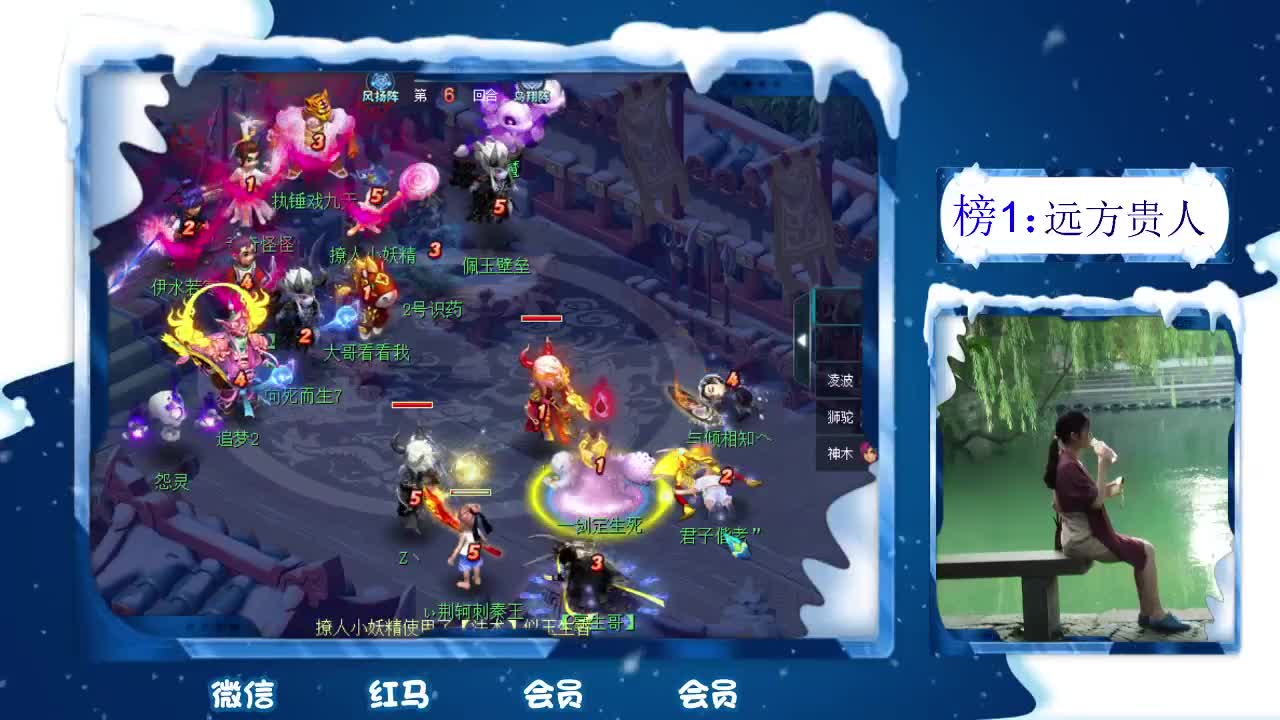 新年好，春节不休假接资源