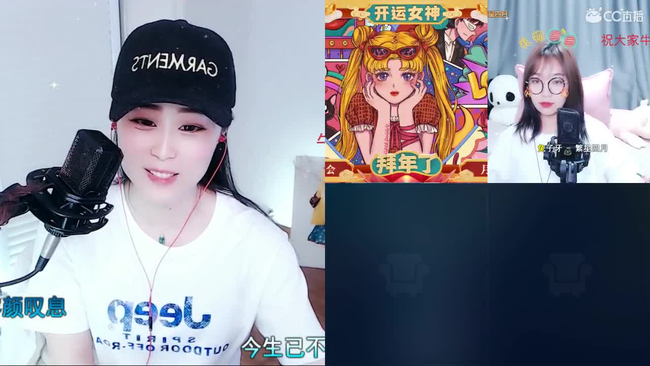 唱歌坤坤是认真的！