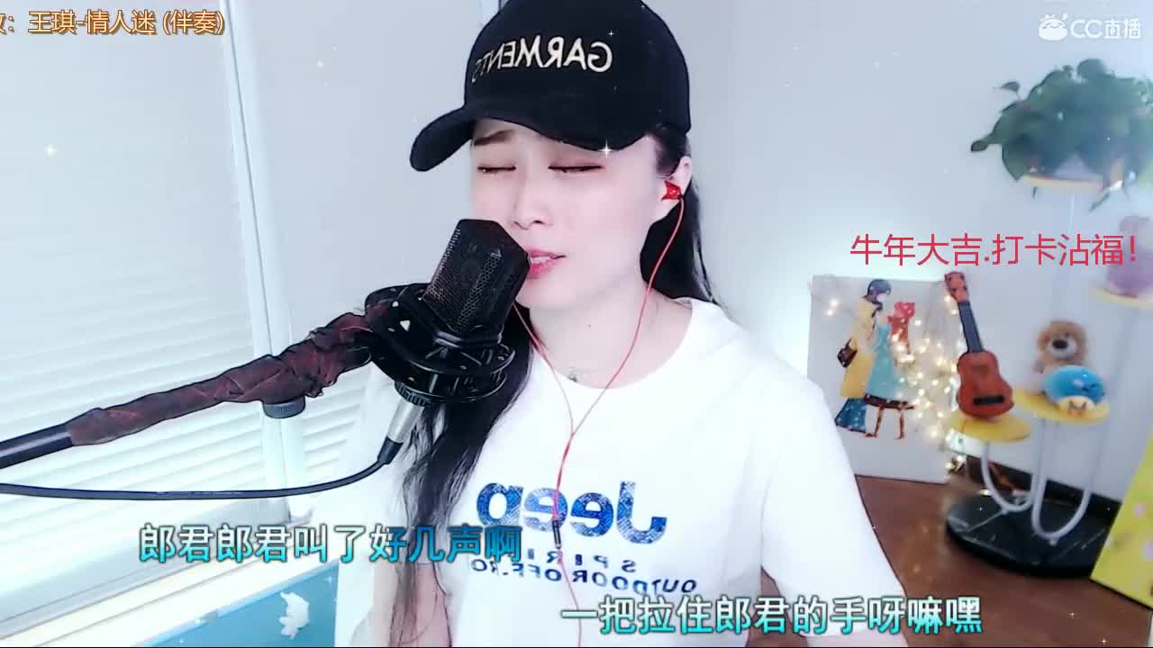 唱歌坤坤是认真的！