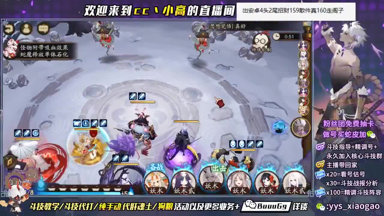 新年活动来啦