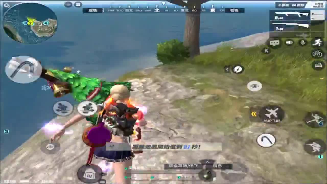 心如所愿!