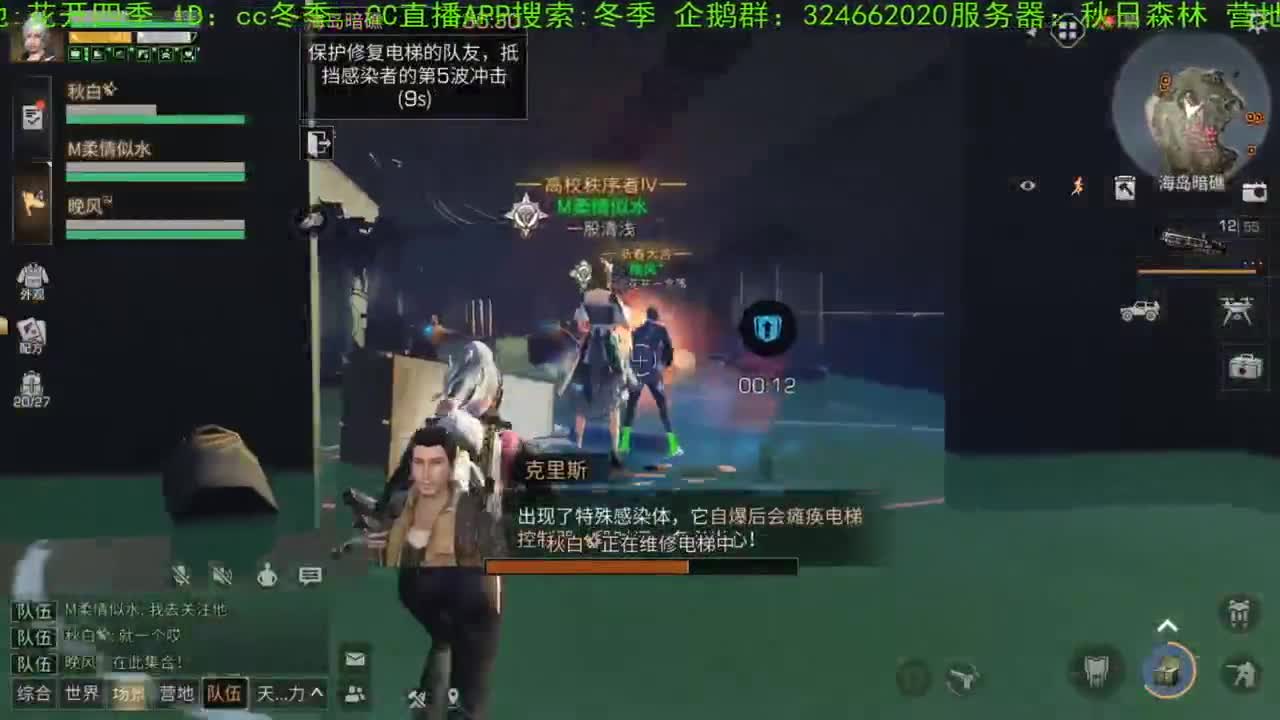 谢谢大家，送加油棒，，，， 第2段