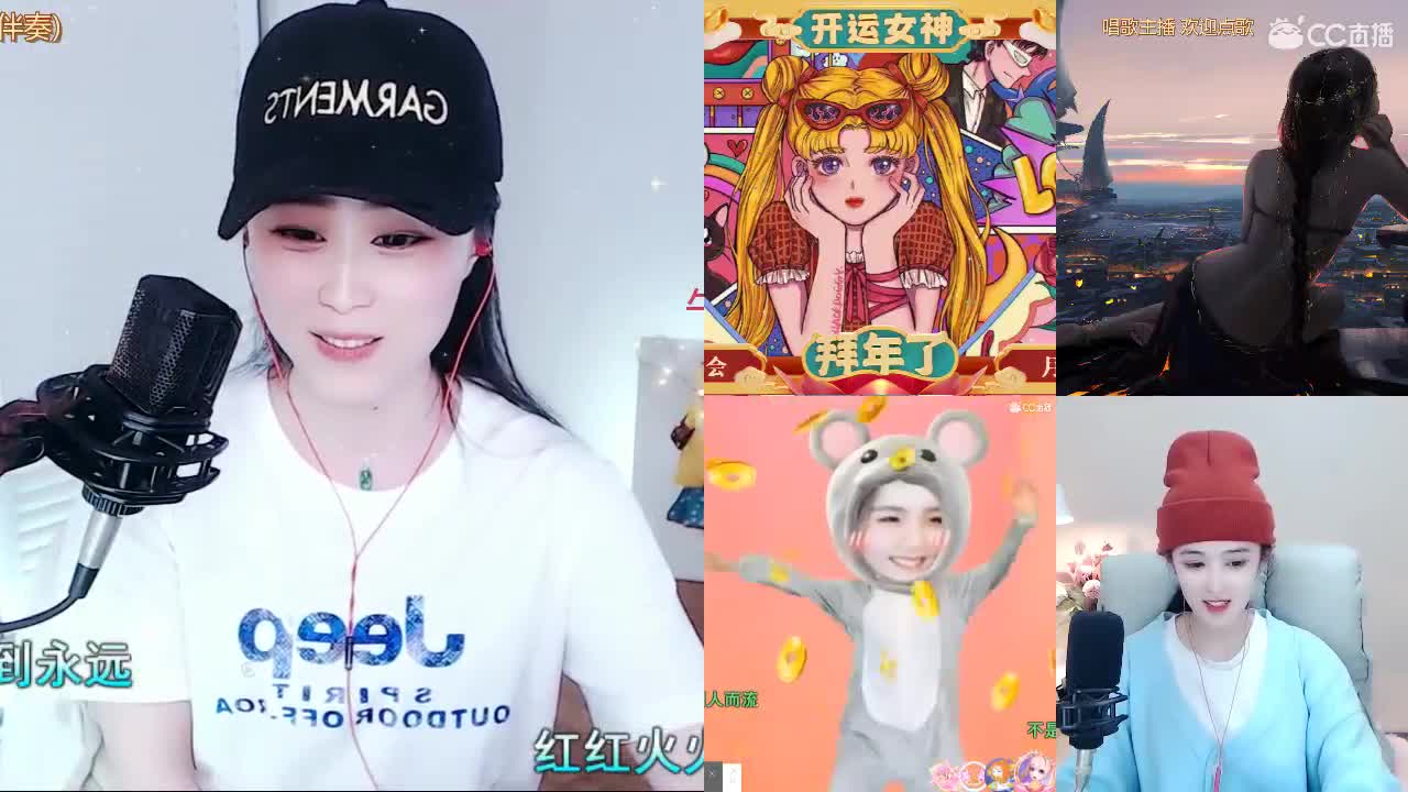 唱歌坤坤是认真的！