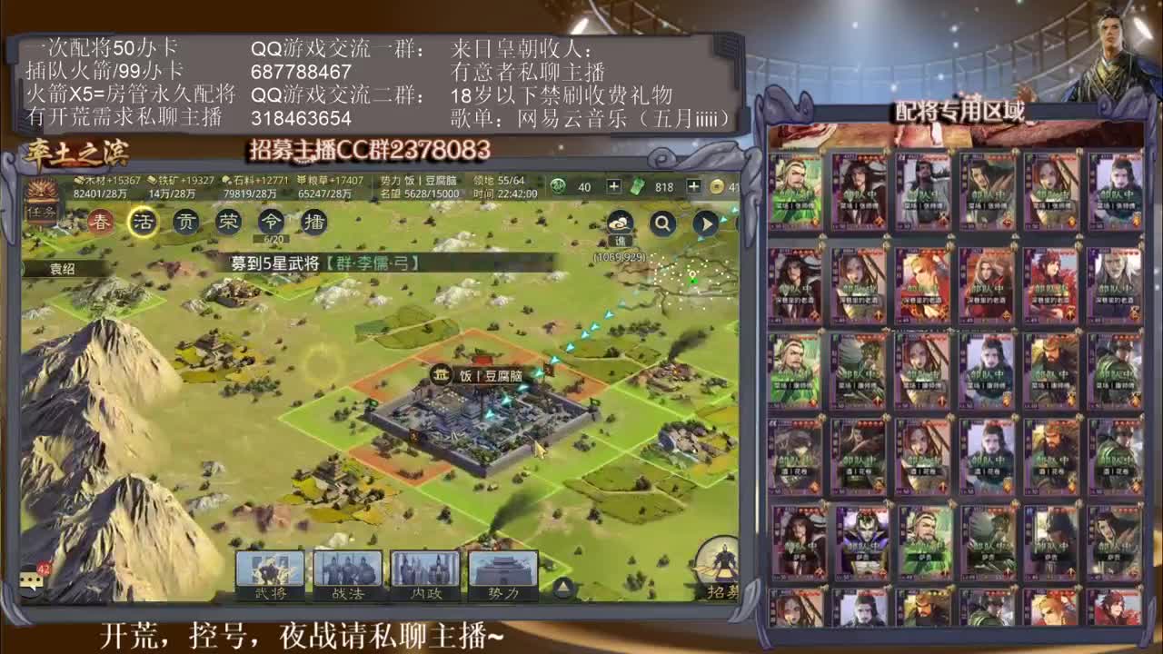 性感五月在线抽卡`