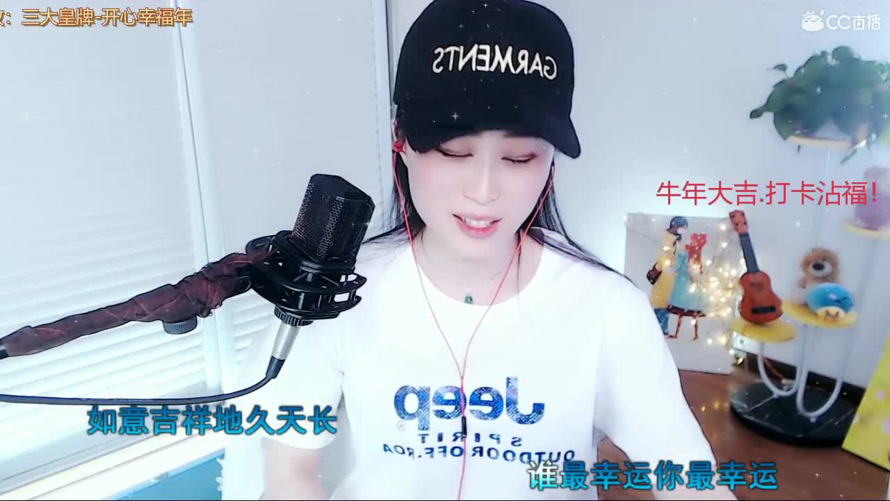 唱歌坤坤是认真的！