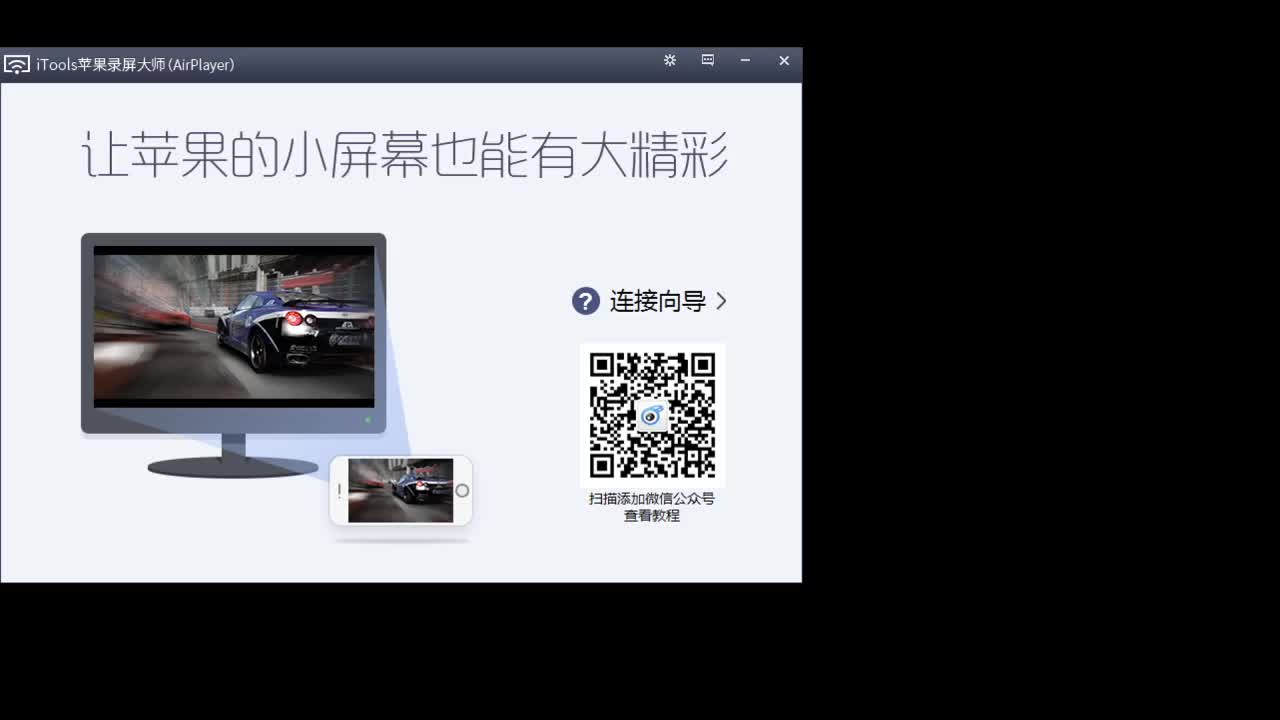 应该不拖拉机了吧~ 第2段