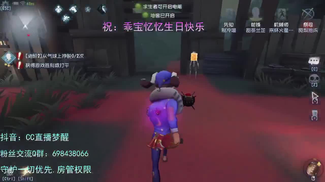 专属前锋.... 第1段