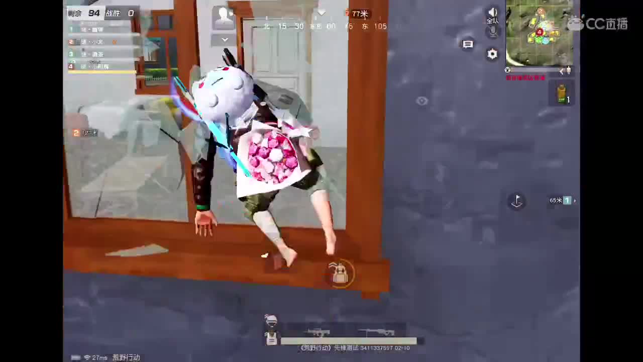 早睡早起身体好? 第1段