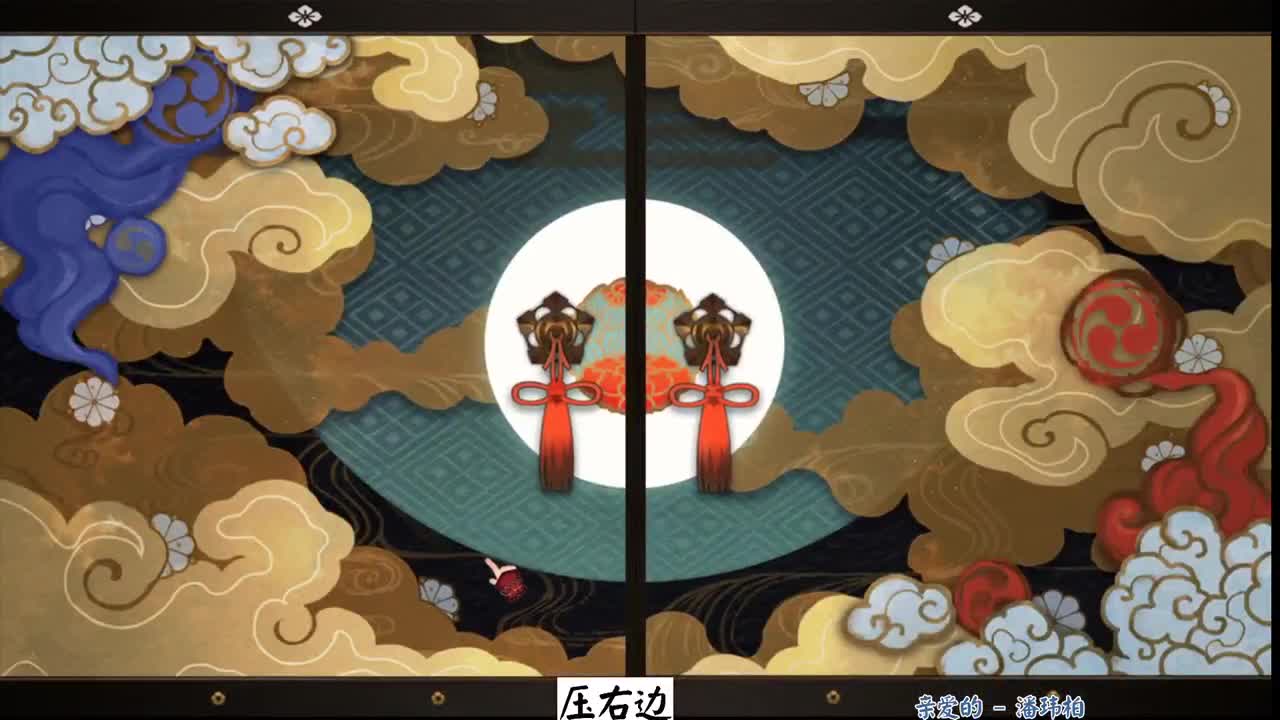 晚上对弈输一把抽一个月卡 第1段