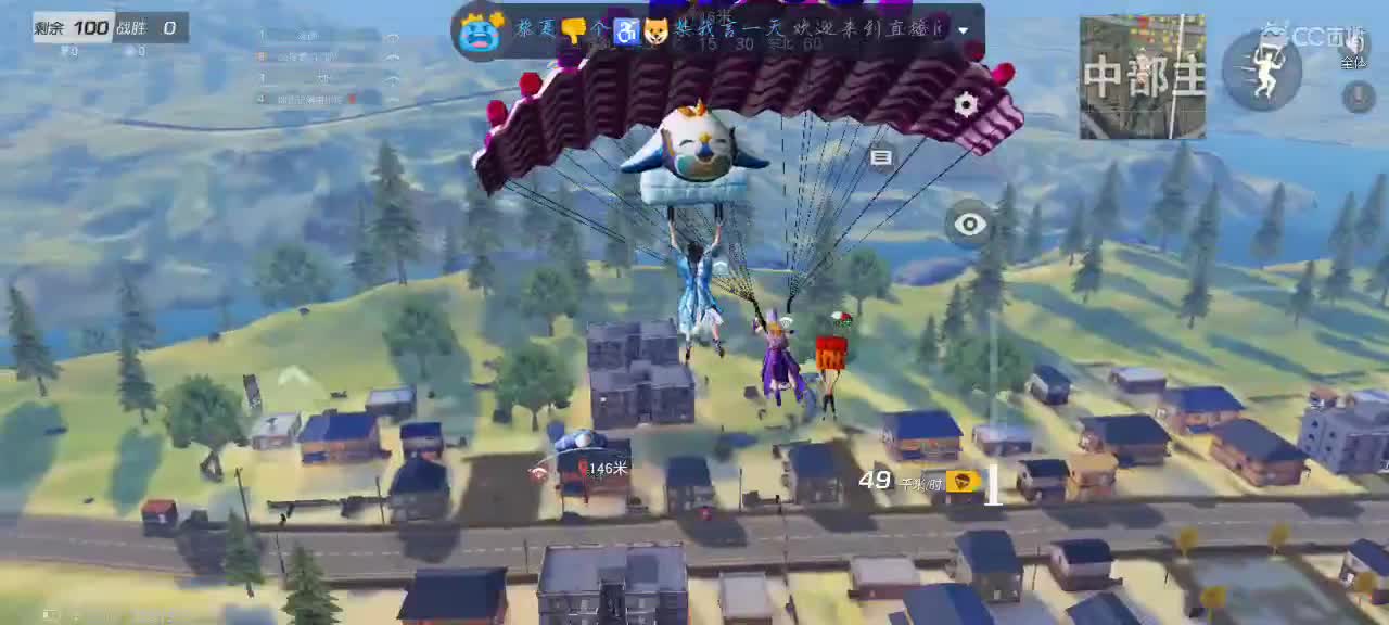 ✨Our story begins here✨ 第2段