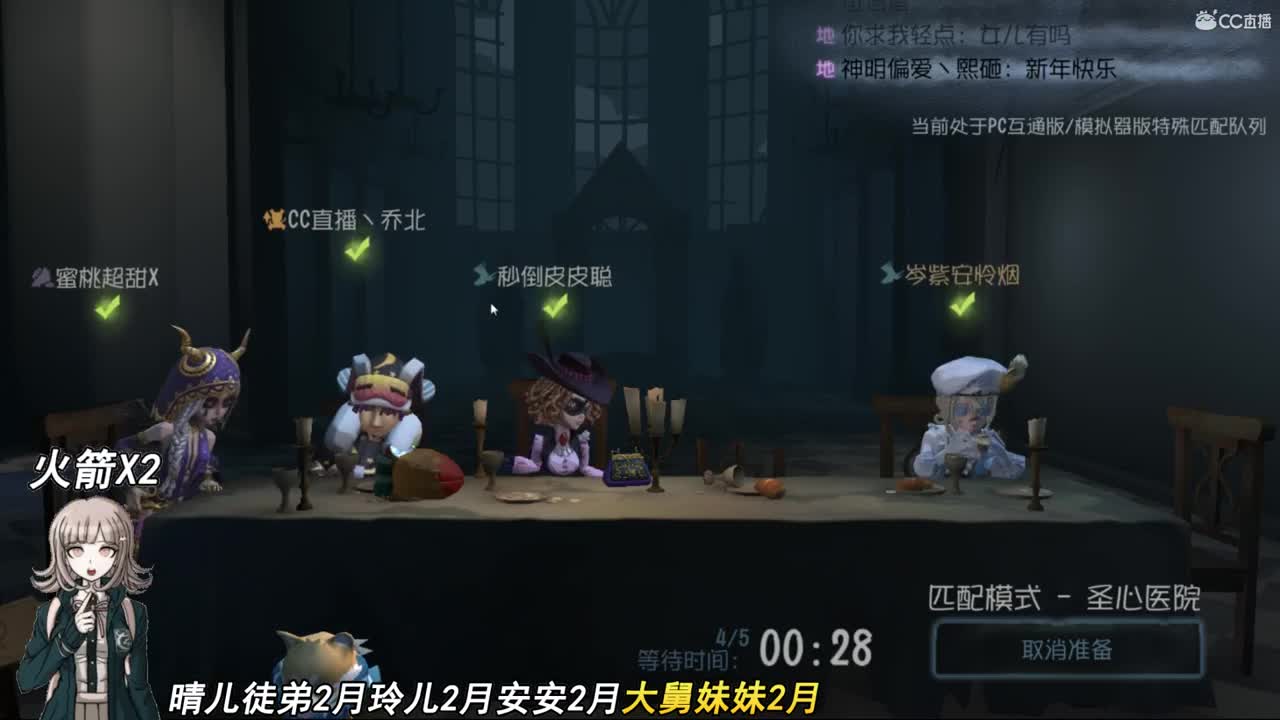 我吹过你吹过的晚风