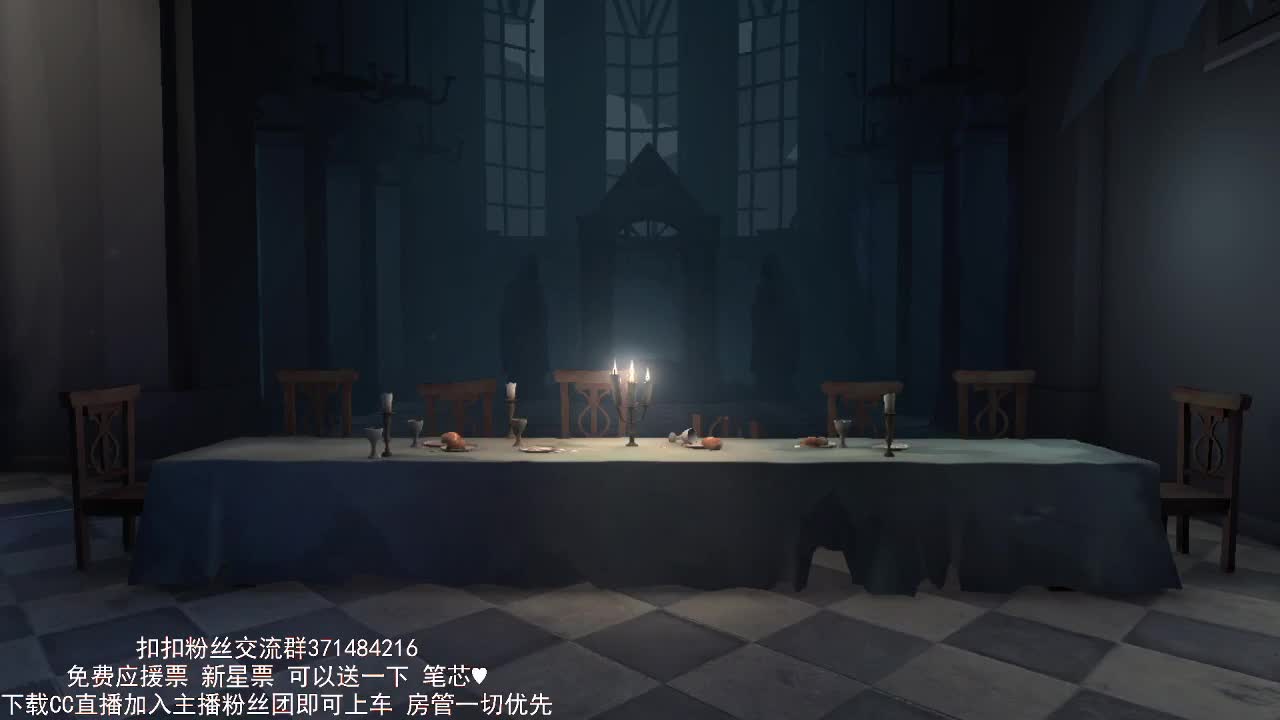 来快乐哇 第1段