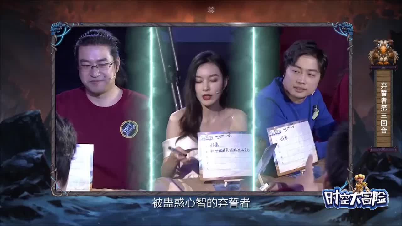 暴雪影院-得入暴雪门，无悔游人生 第1段