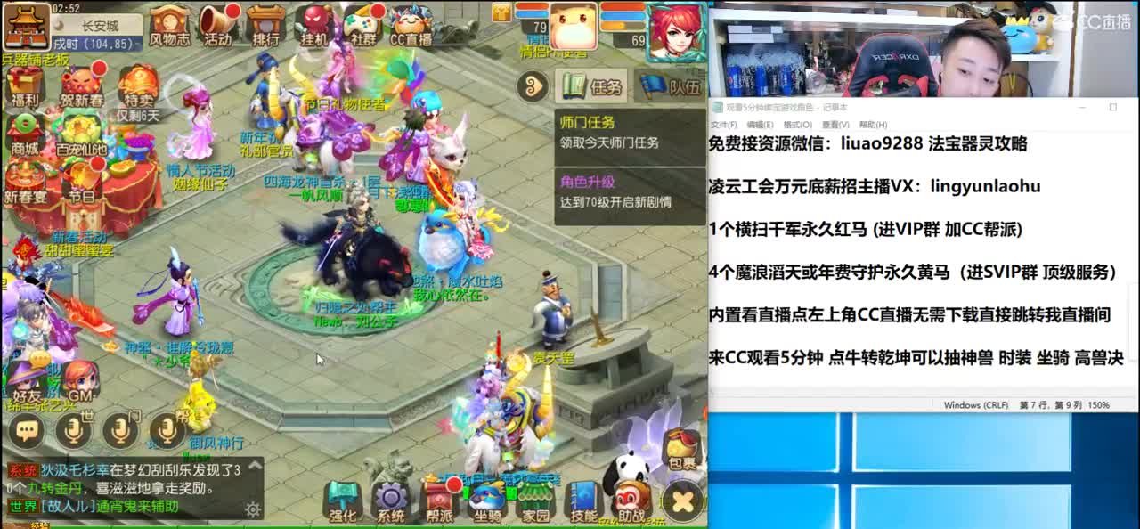免费接所有资源 2021我们来啦！ 第3段